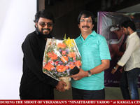 VIP Comments About Kamala Cinemas